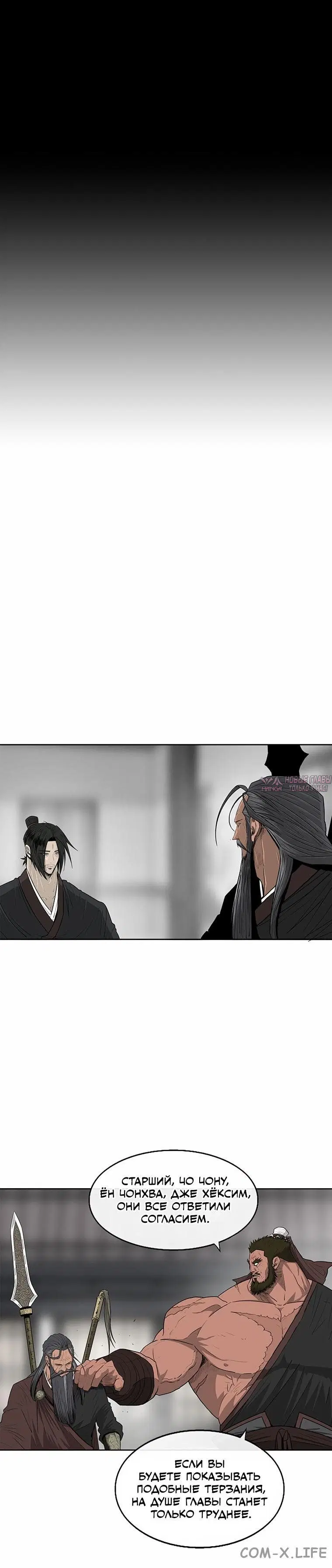 Page 3.001