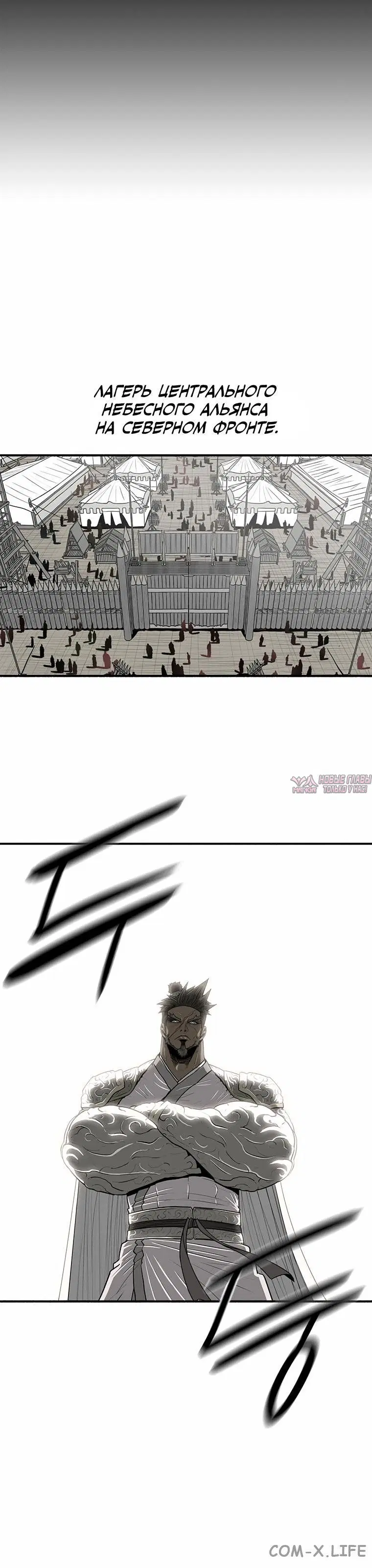 Page 3.001