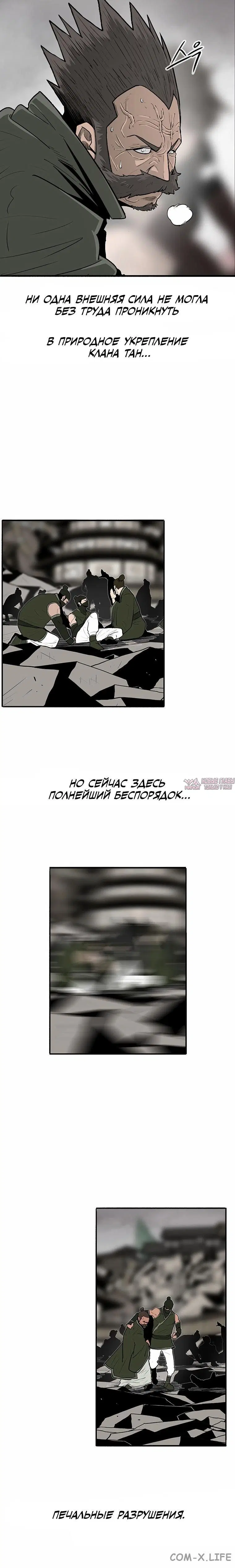 Page 3.001