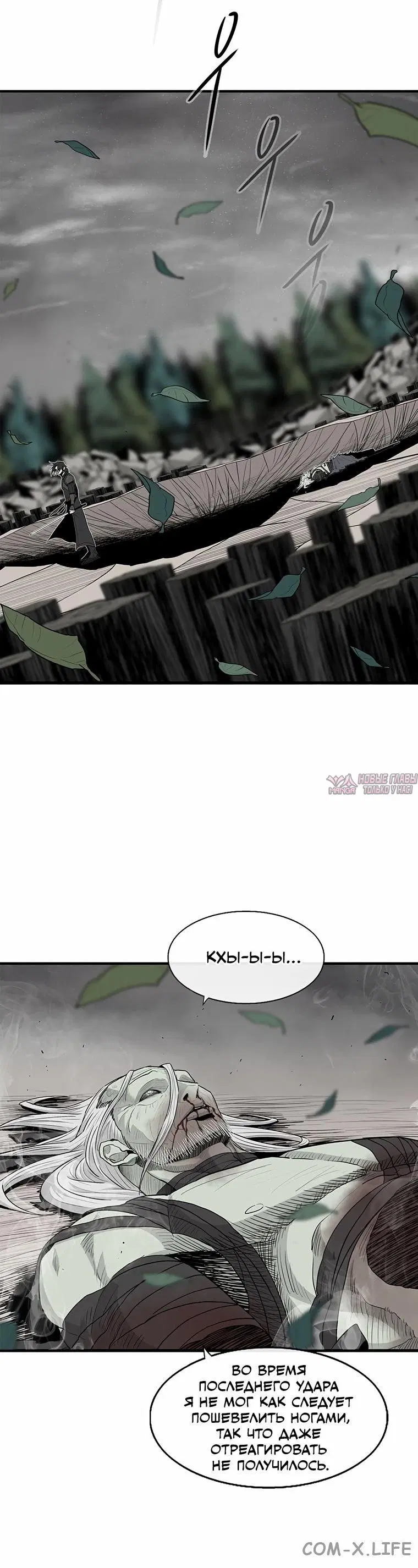 Page 3.001