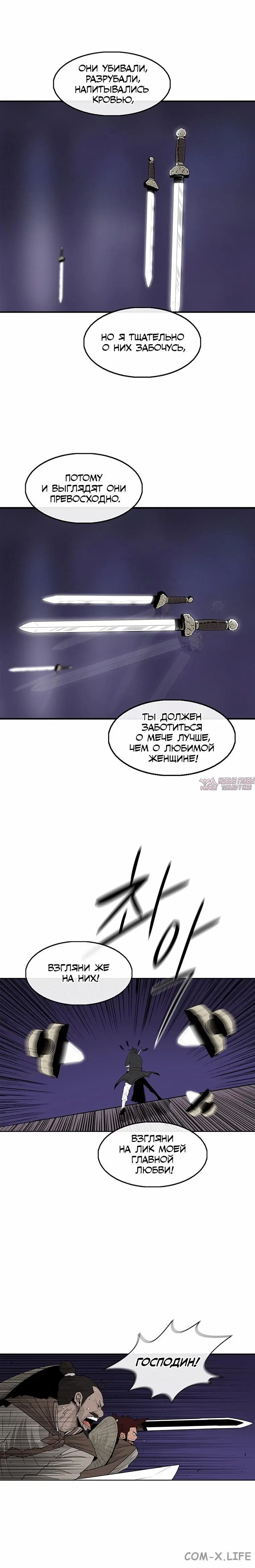Page 3.001