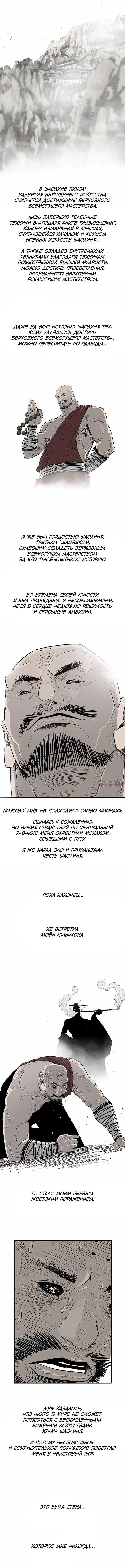 Page 4.000