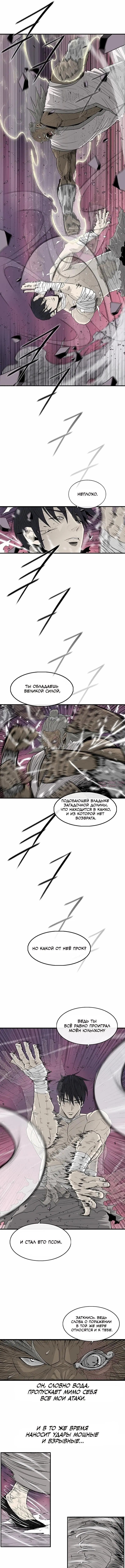 Page 4.000