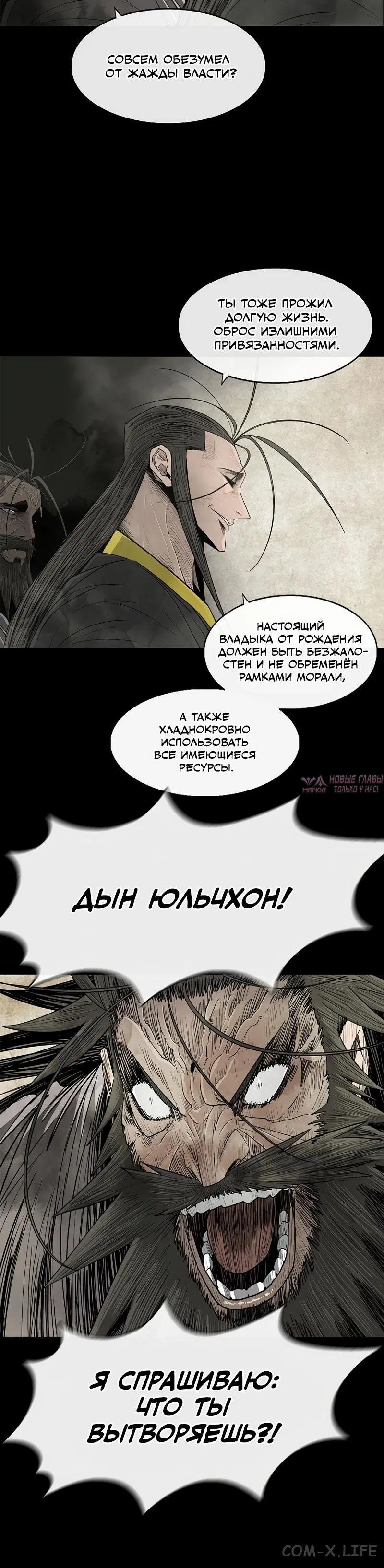 Page 4.001