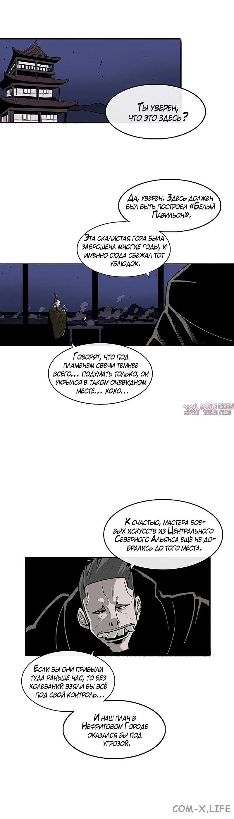 Page 4.001