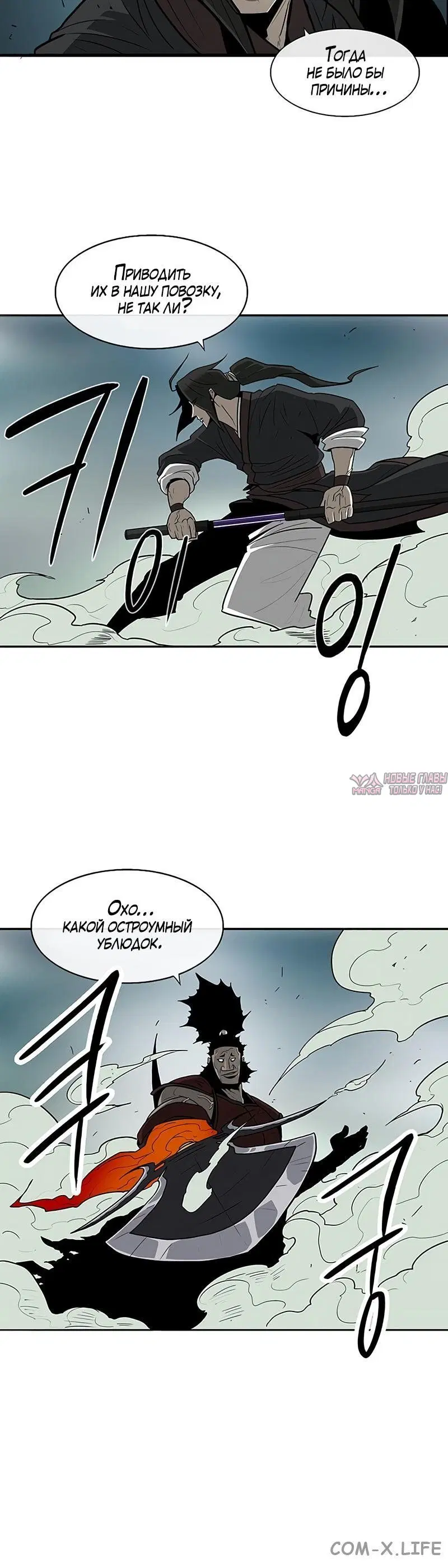 Page 4.001