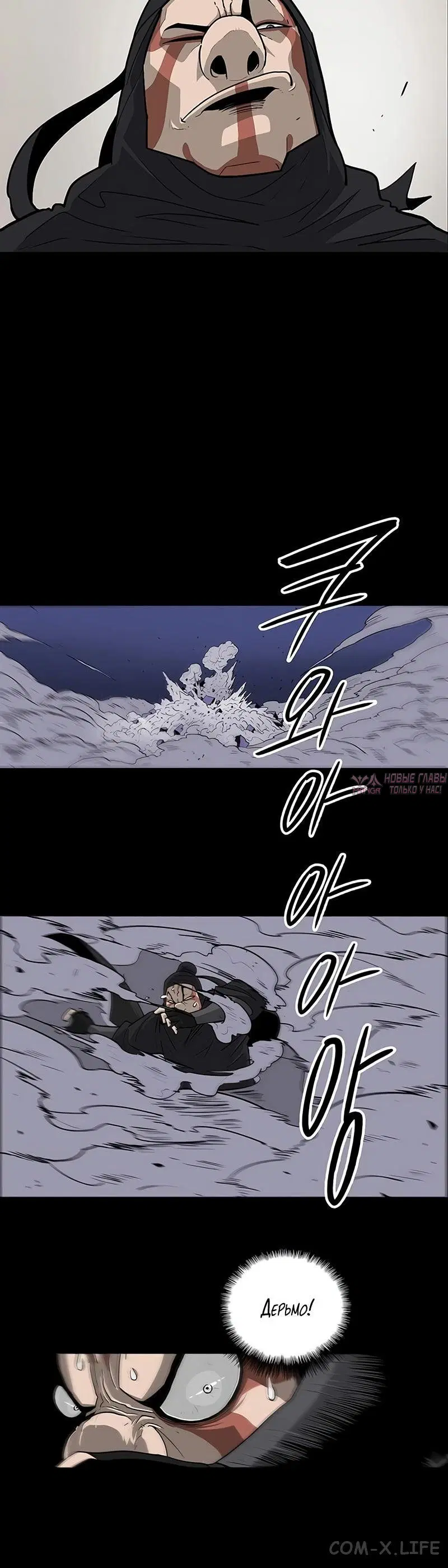 Page 4.001