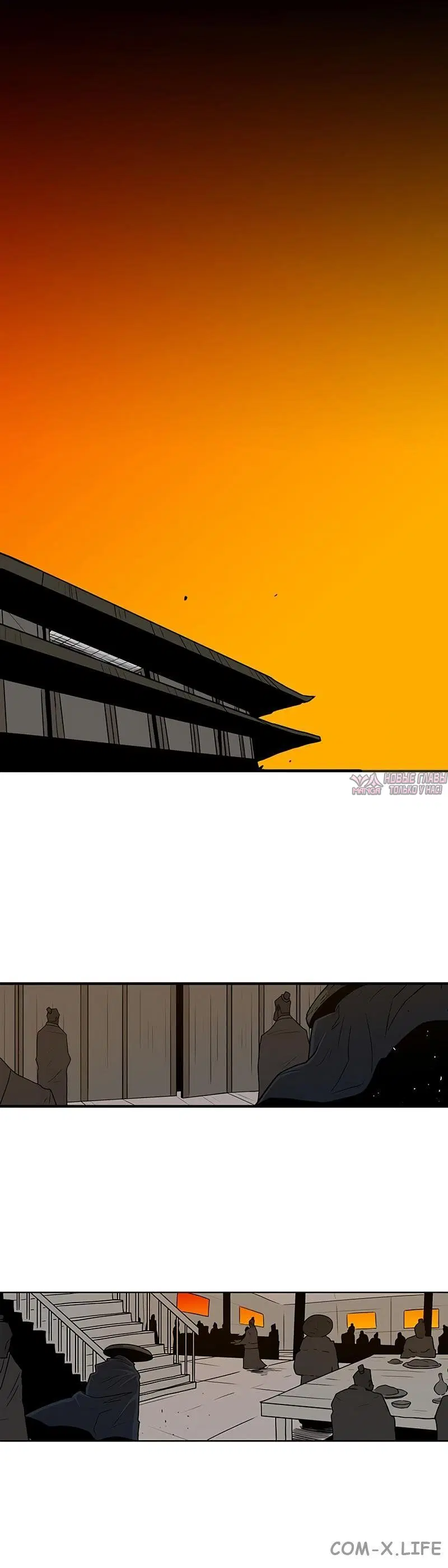 Page 4.001