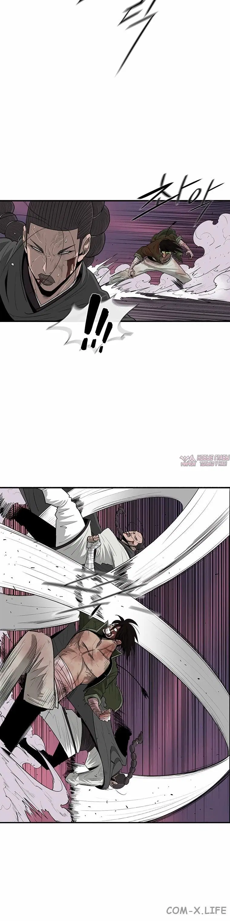 Page 4.001