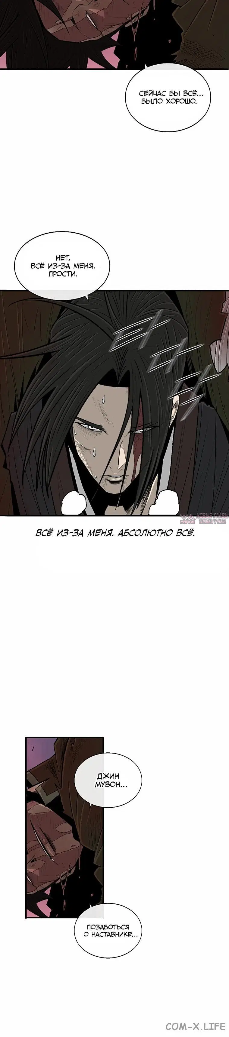 Page 4.001