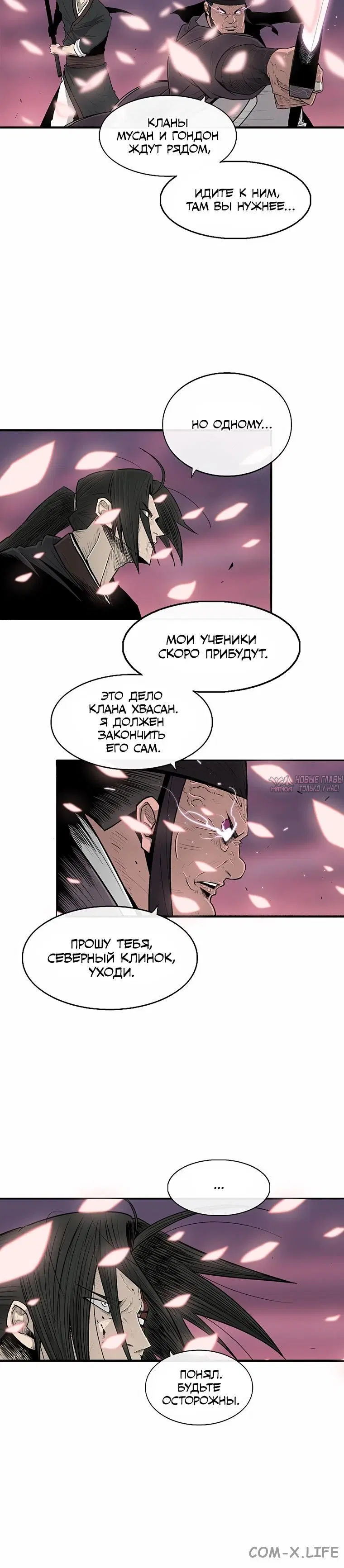 Page 4.001