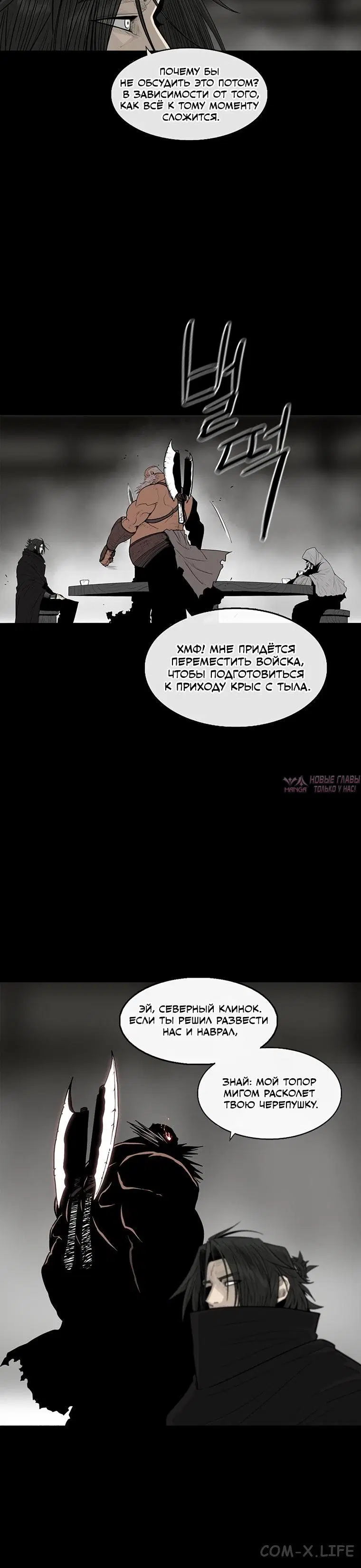 Page 4.001