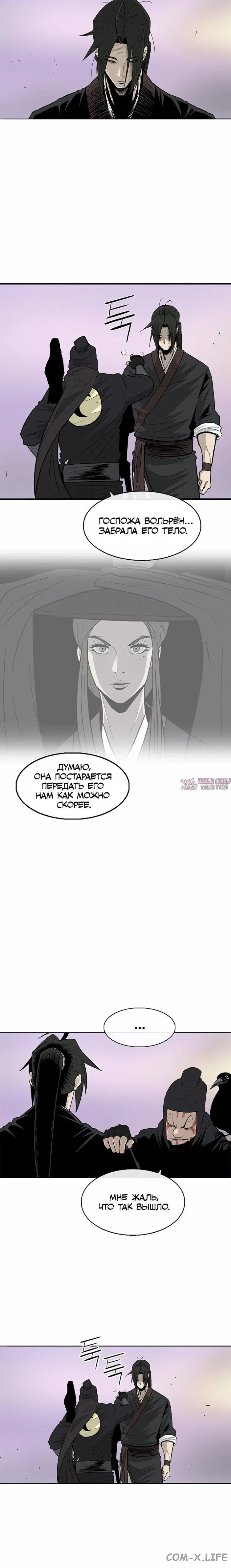 Page 4.001