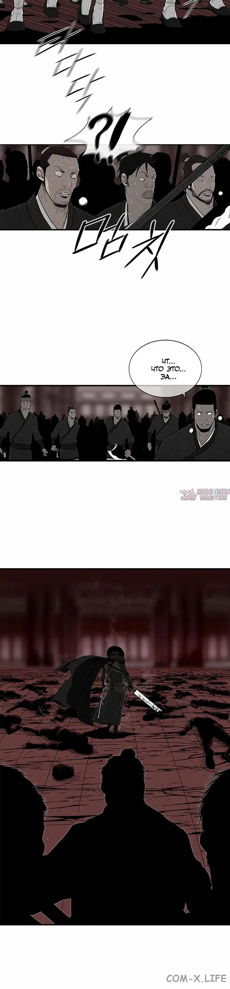Page 4.001