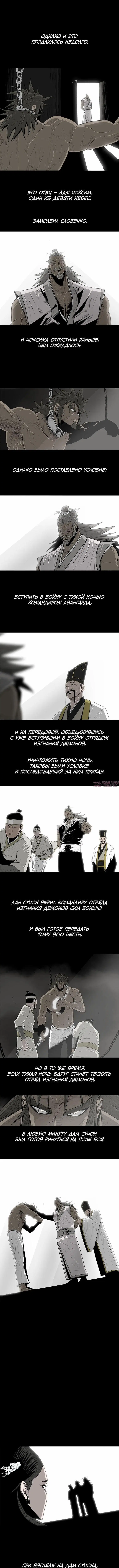 Page 4.000