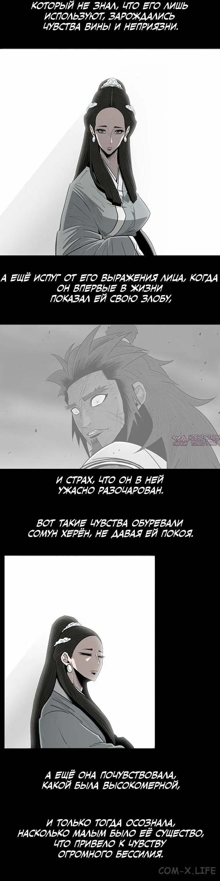 Page 4.001