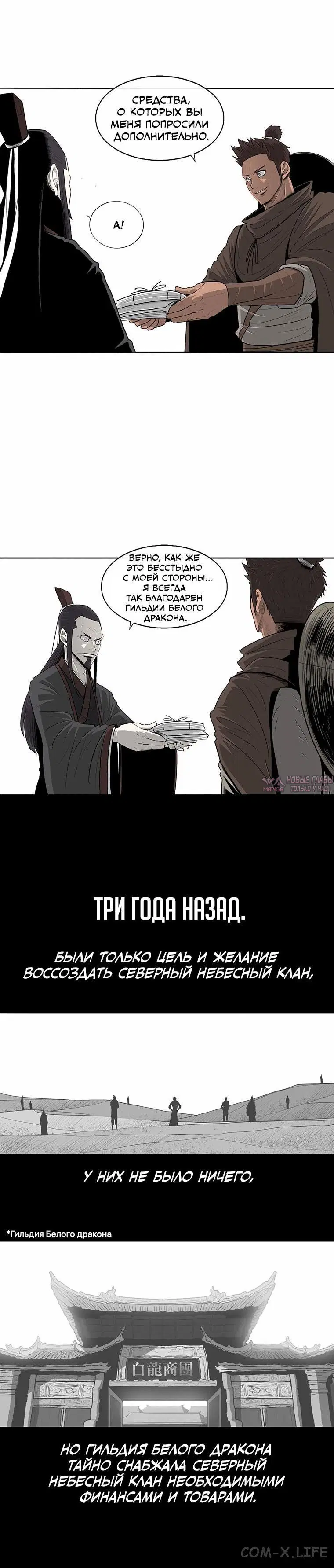 Page 4.001