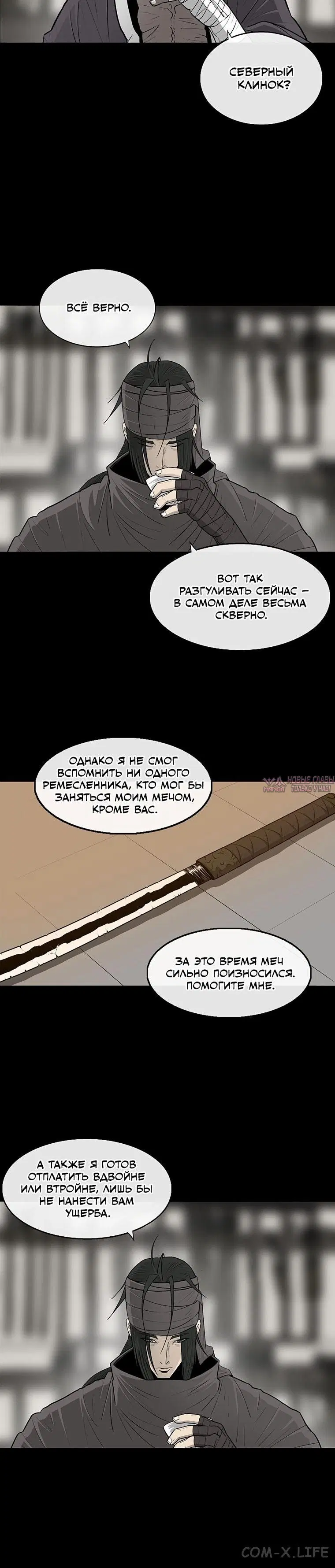 Page 4.001