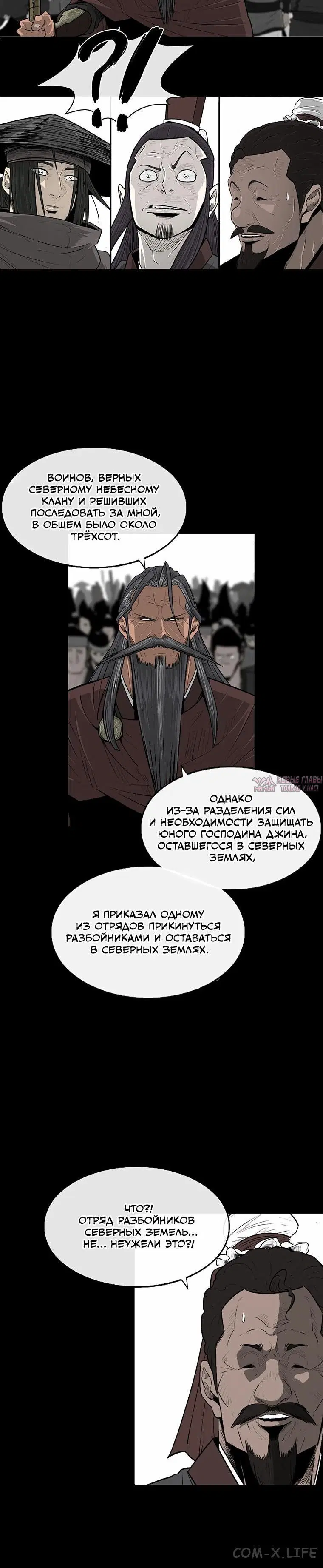Page 4.001