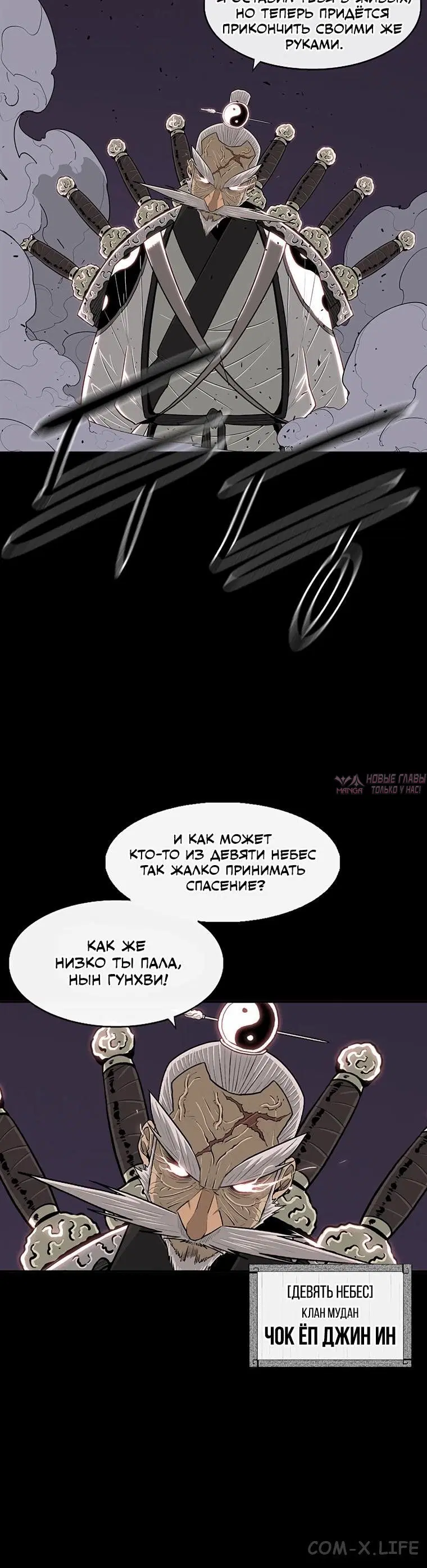 Page 4.001
