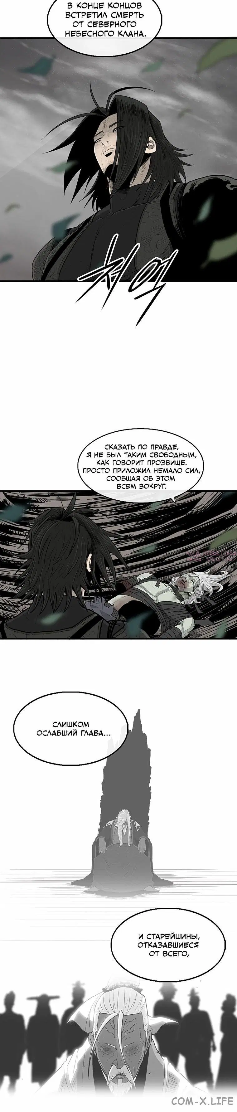 Page 4.001