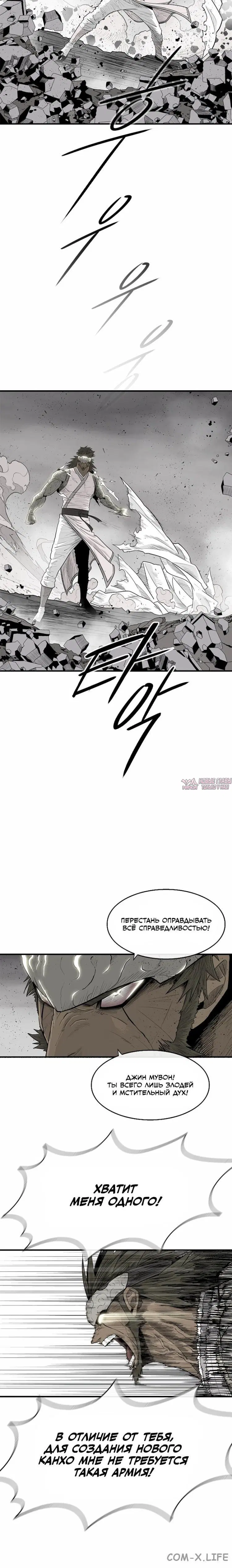Page 5.001