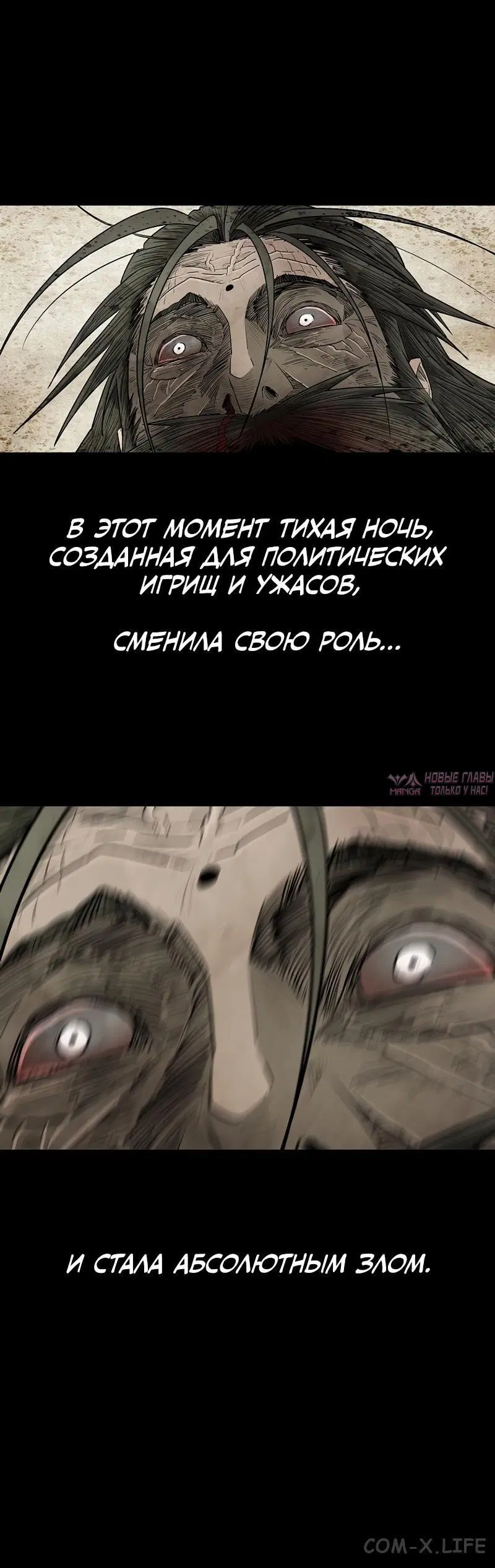 Page 5.001