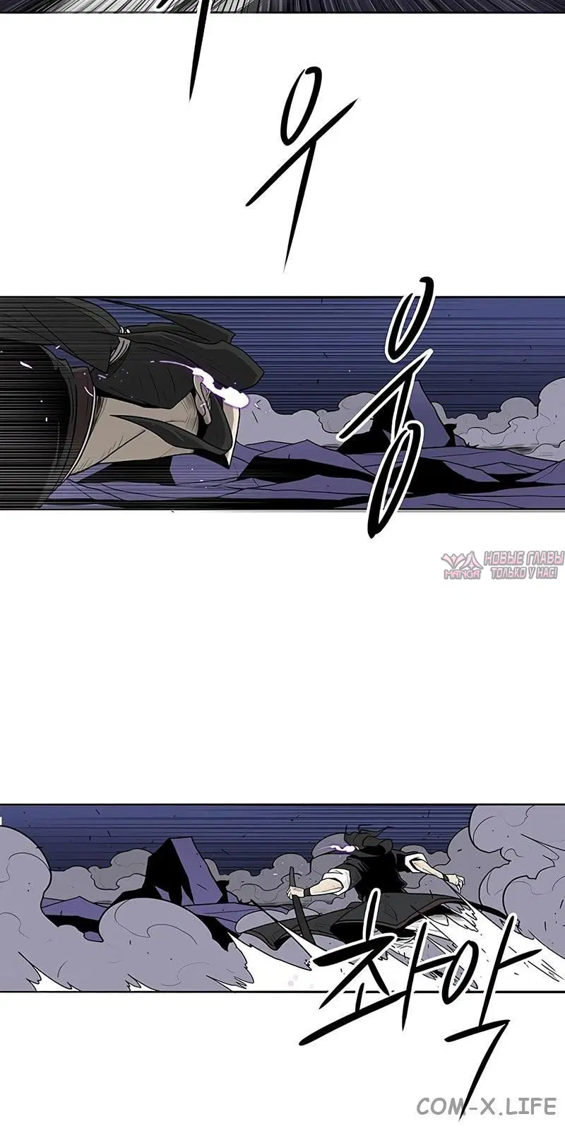 Page 5.001