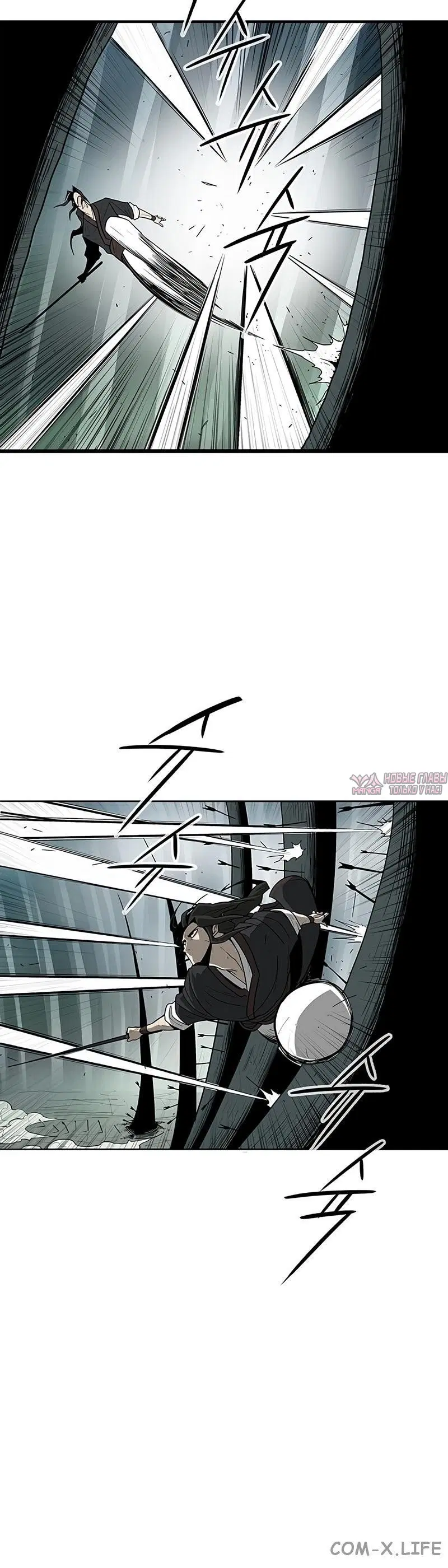 Page 5.001