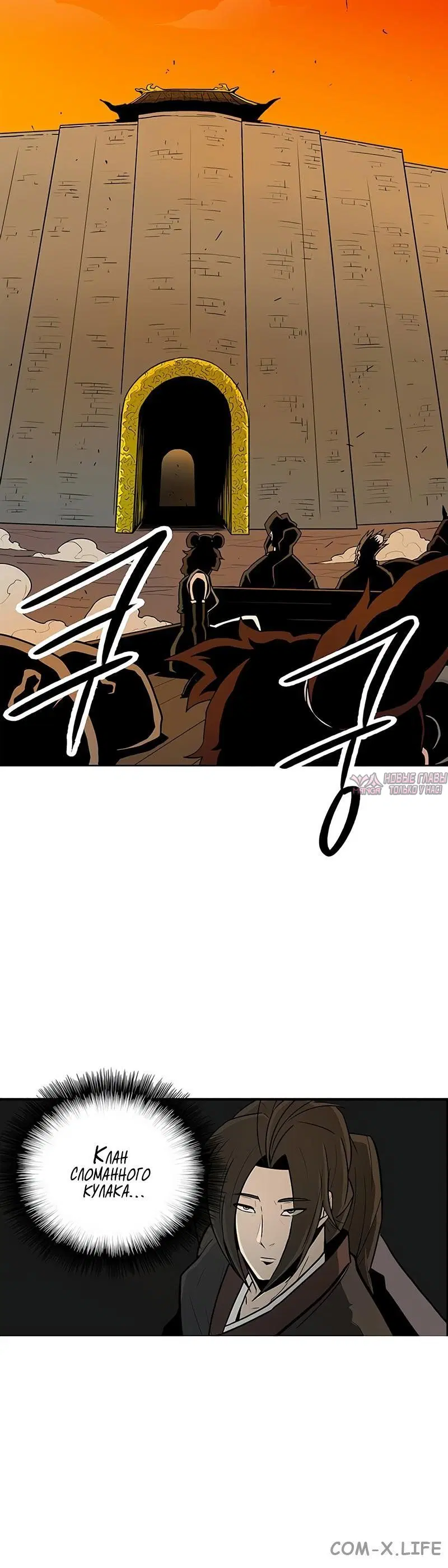 Page 5.001