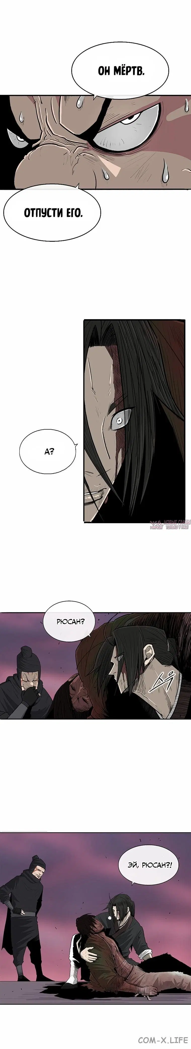 Page 5.001