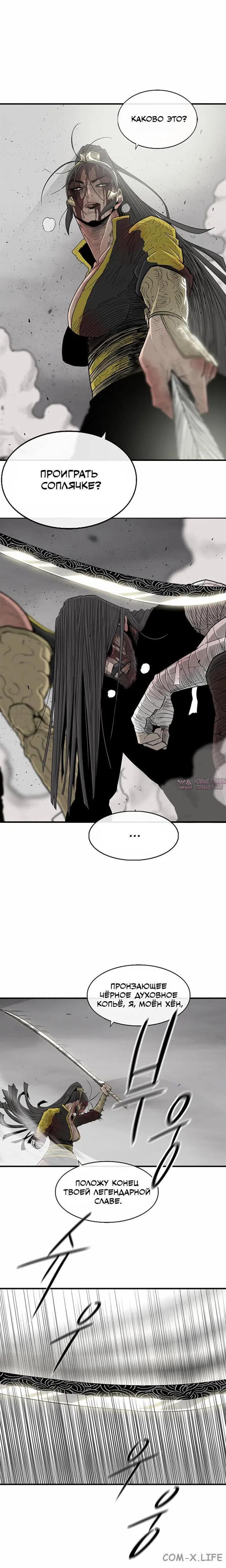 Page 5.001