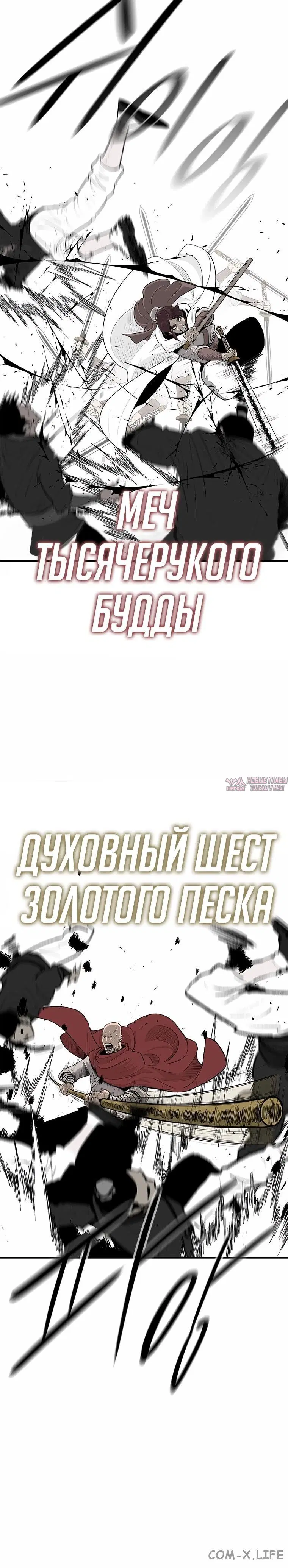 Page 5.001