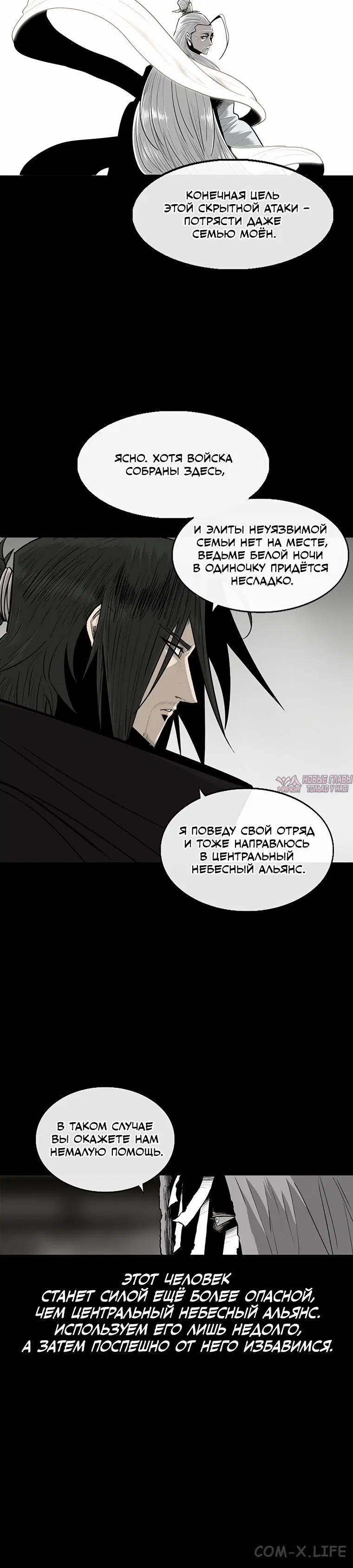 Page 5.001