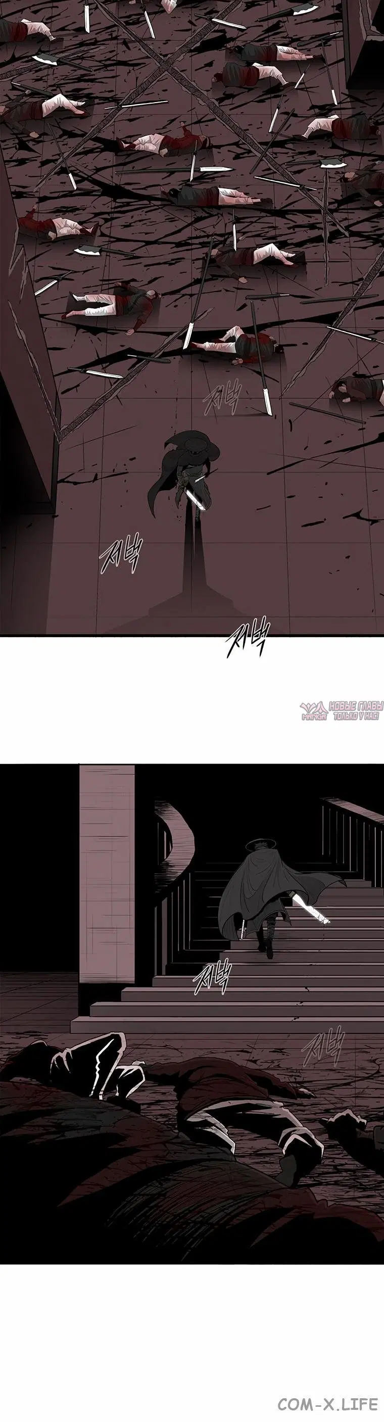 Page 5.001