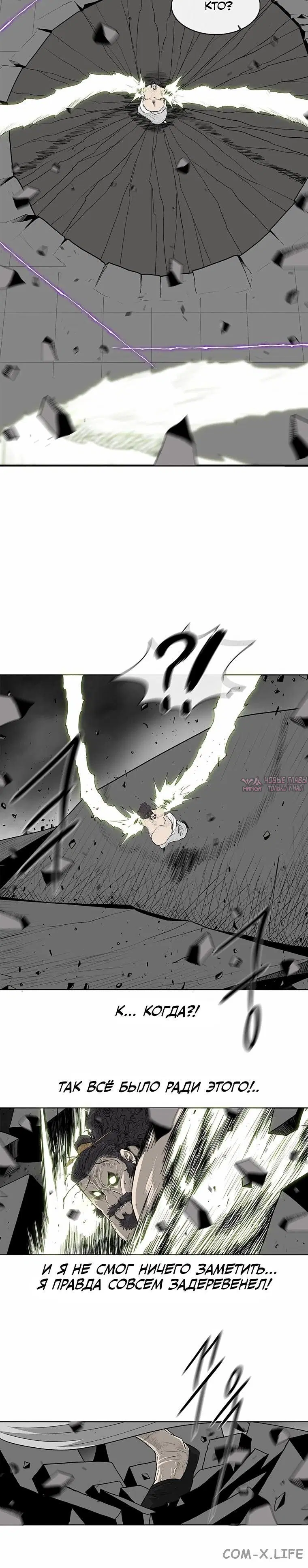 Page 5.001