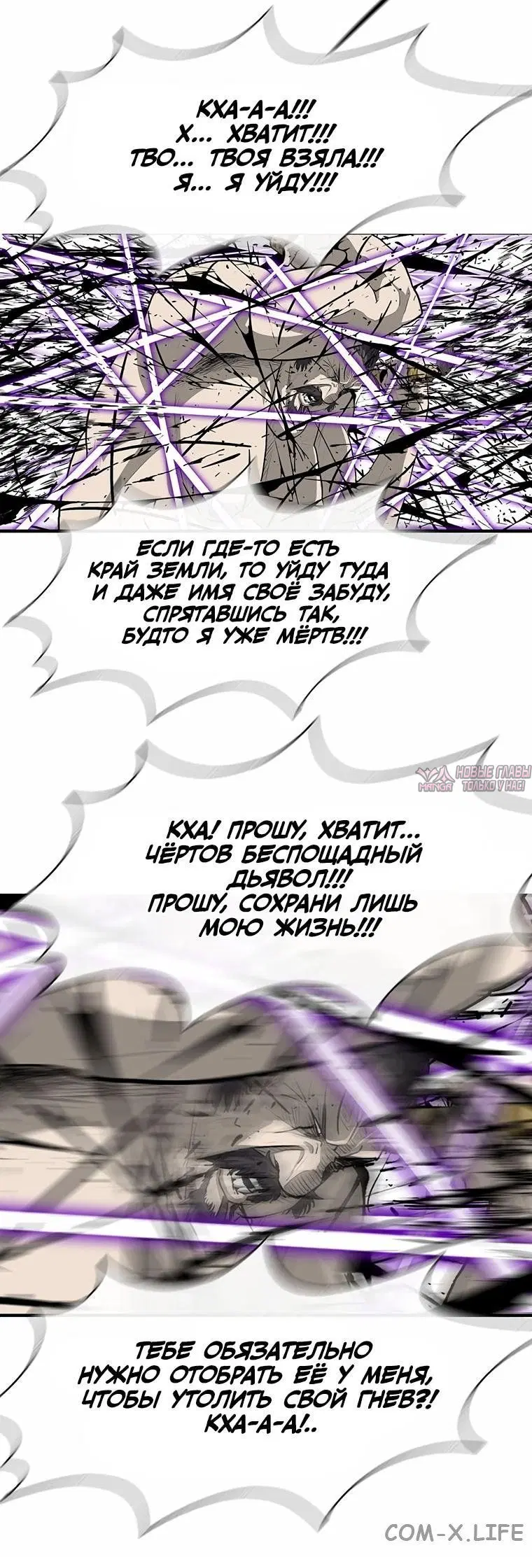 Page 5.001