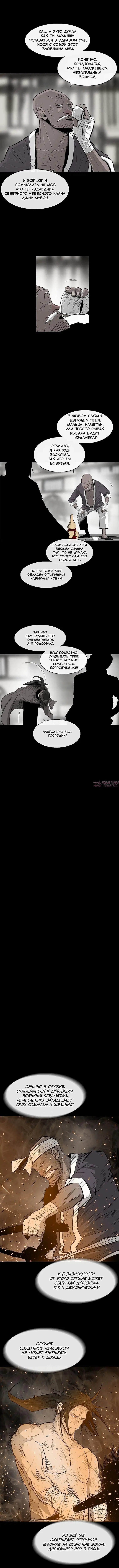 Page 5.000
