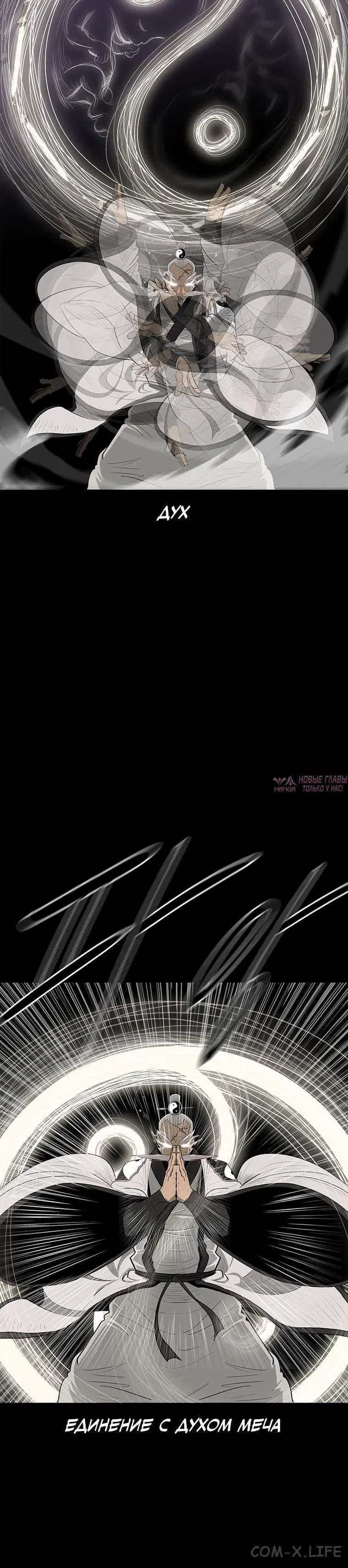 Page 5.001