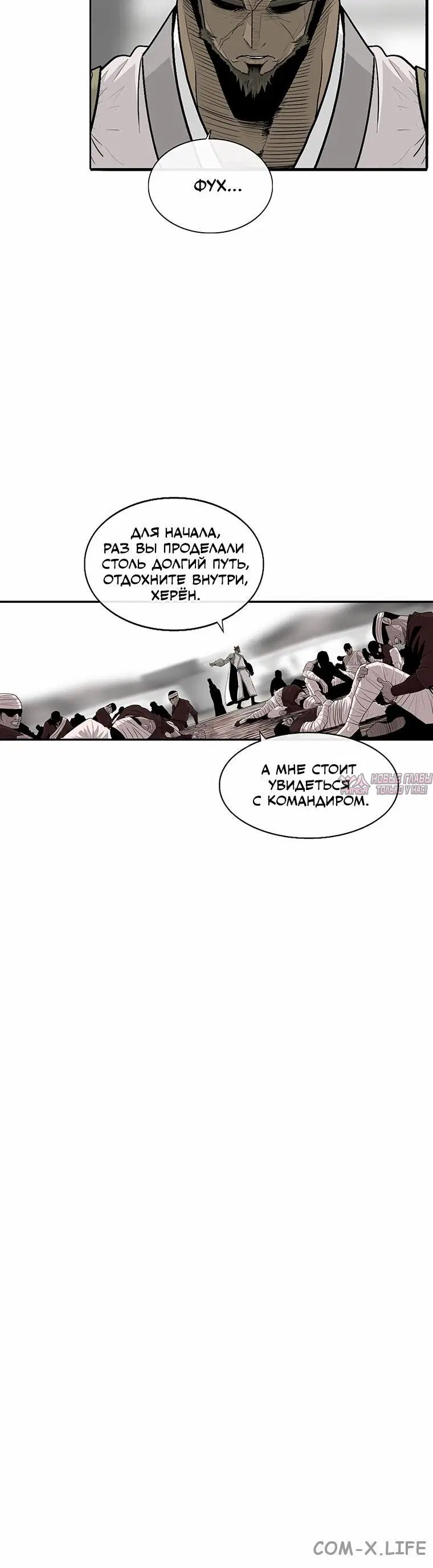 Page 5.001