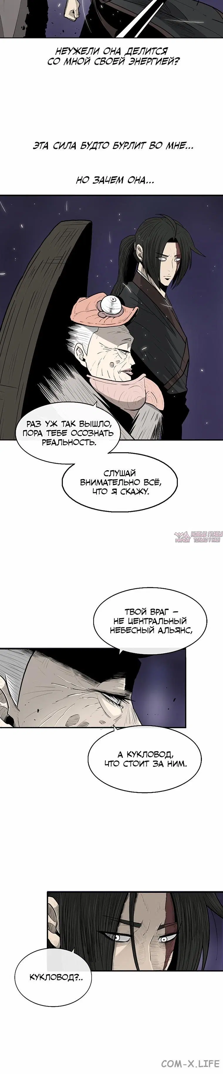 Page 5.001