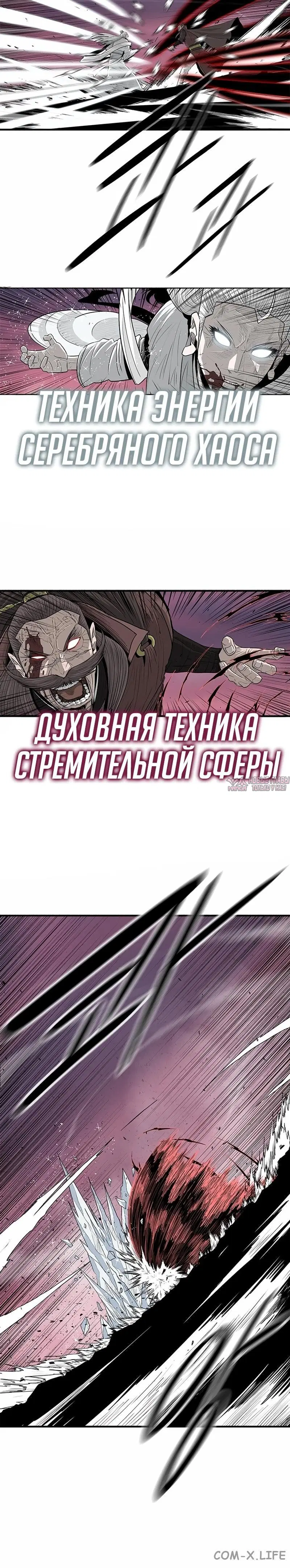 Page 6.001