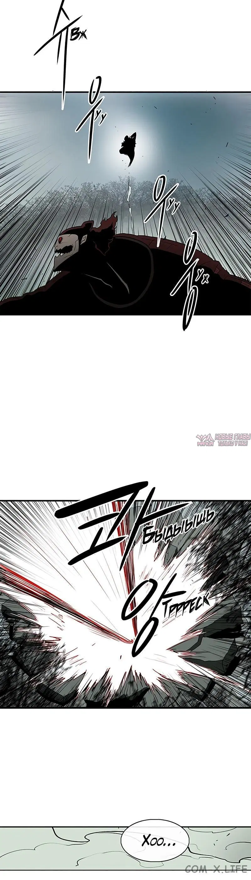 Page 6.001