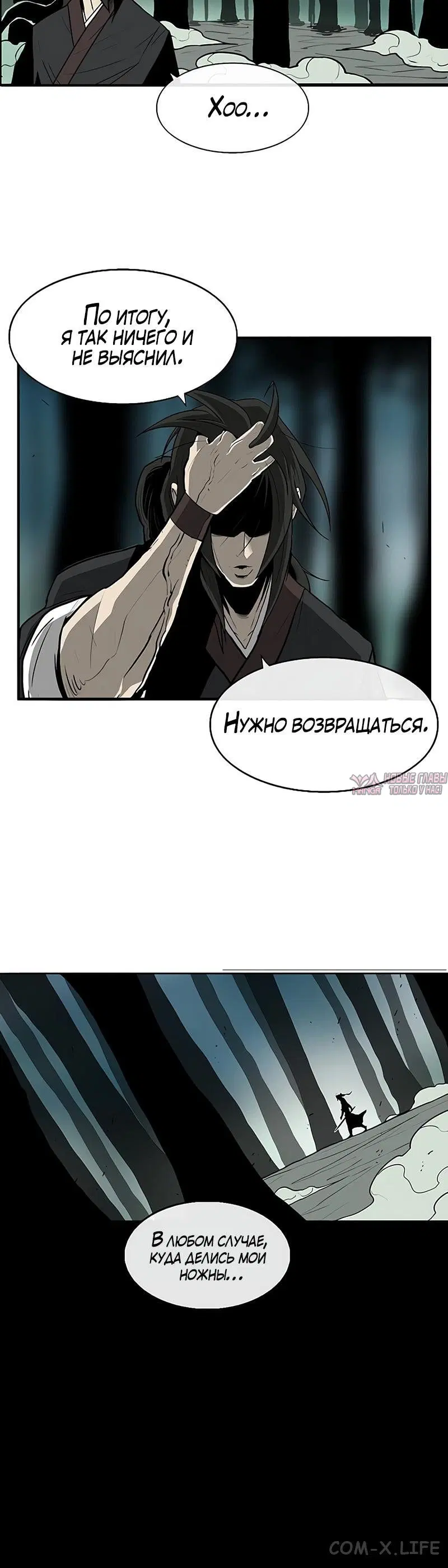 Page 6.001