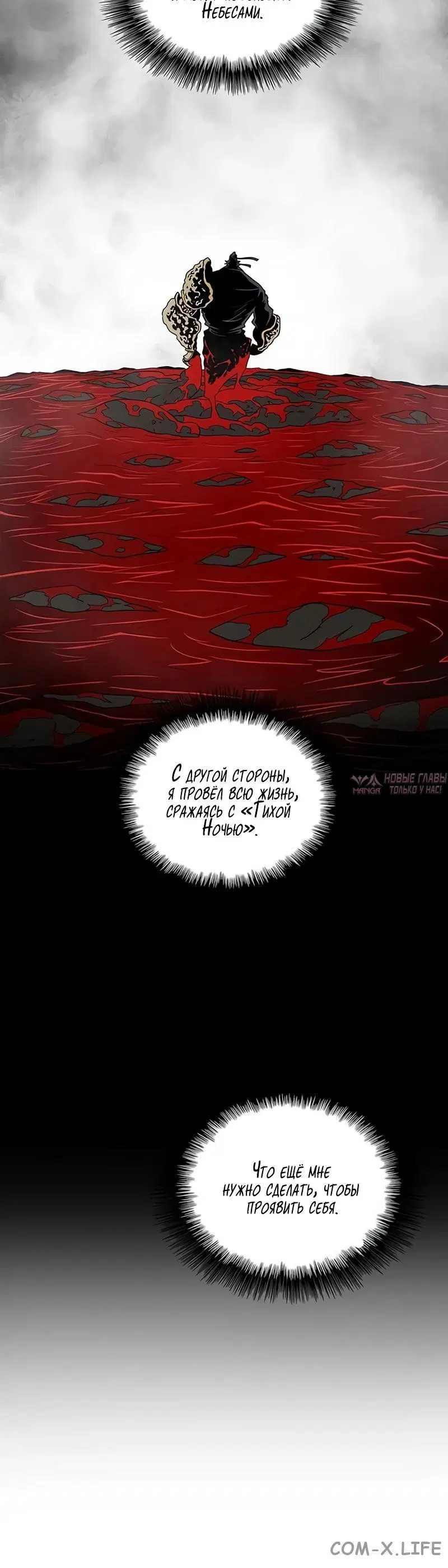 Page 6.001