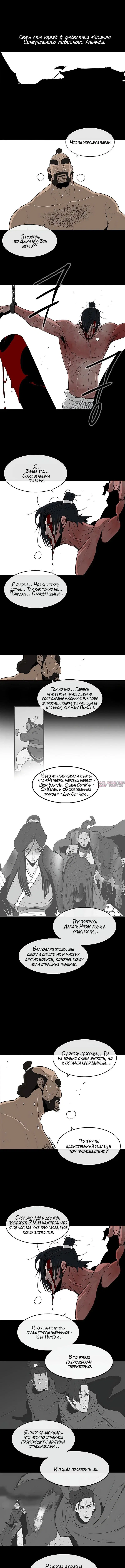 Page 6.000