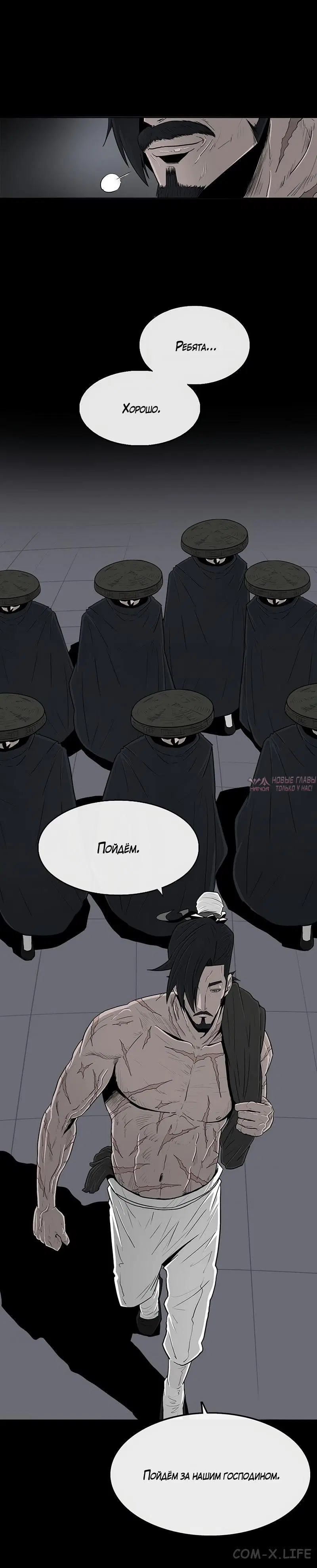 Page 6.001