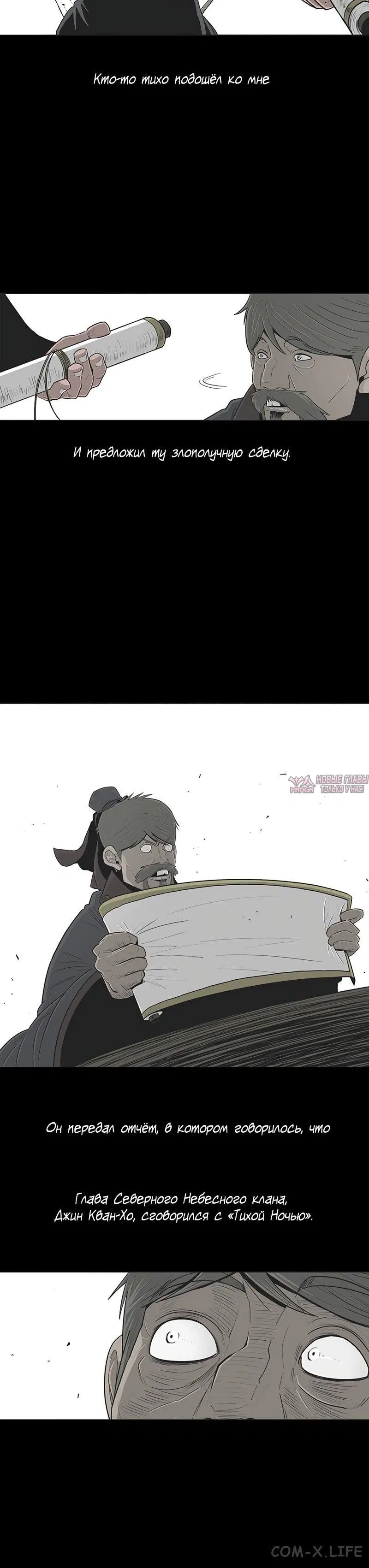 Page 6.001