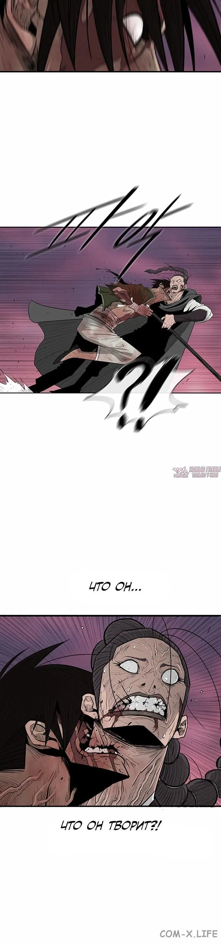 Page 6.001