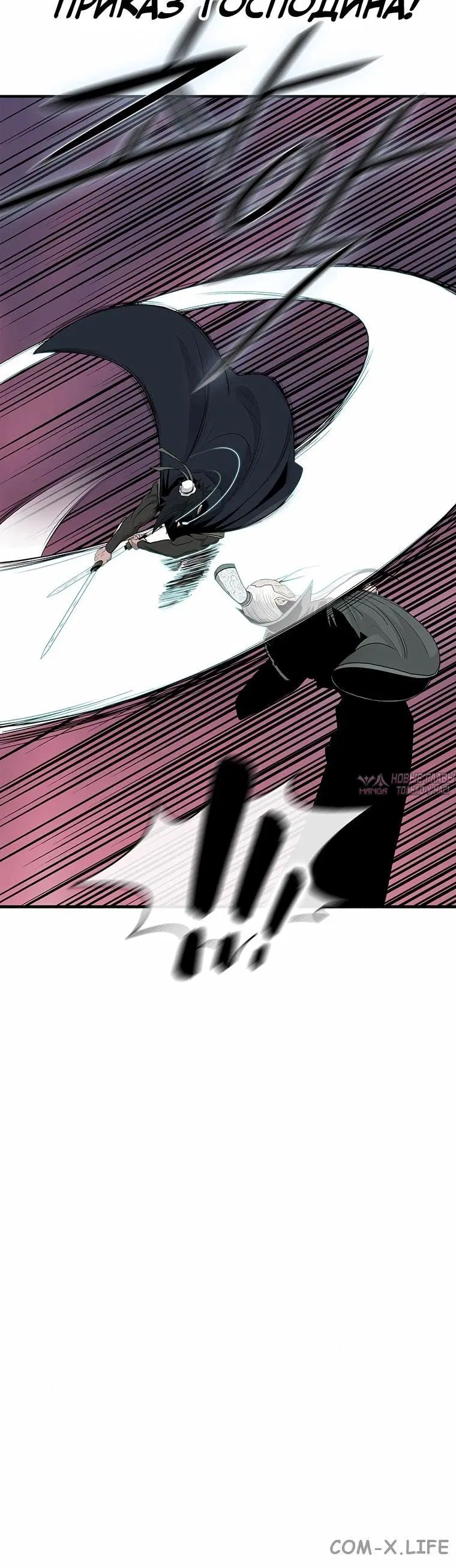 Page 6.001